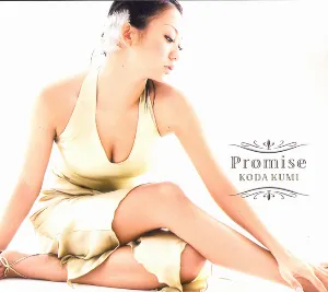 Pochette de Promise / Star de Kumi Koda