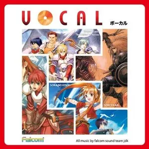 Pochette de VOCAL de Falcom Sound Team jdk