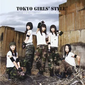 Pochette de Rock you! / おんなじキモチ -YMCK REMIX- de TOKYO GIRLS' STYLE