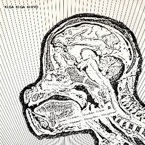 Pochette de Ki-Ga Ki-Ga Ki-Kyo de Susumu Hirasawa
