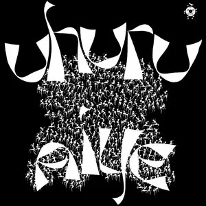 Pochette de Uhuru Aiye de Bob Ohiri & His Uhuru Sounds