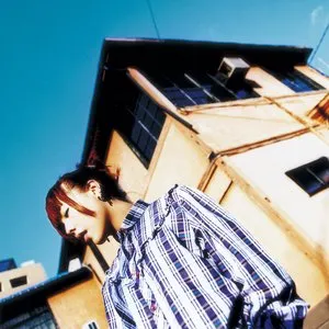 Pochette de 桜の木の下 de aiko