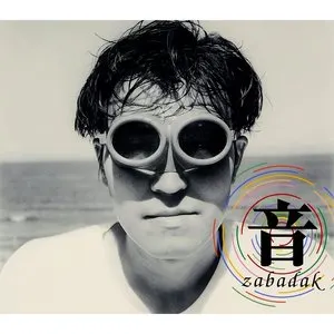 Pochette de 音 de ZABADAK
