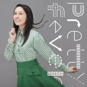 Pochette de pretty fever de Minako Kotobuki