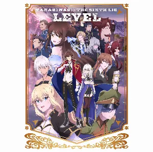 Pochette de LEVEL de Nagi Yanagi