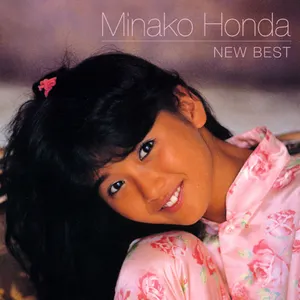 Pochette de NEW BEST 1500 de Minako Honda