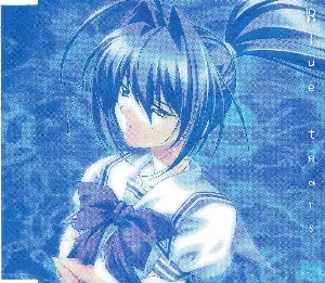 Pochette de 君が望む永遠 〜DVD specification〜 挿入歌。「Blue tears」 de Minami Kuribayashi