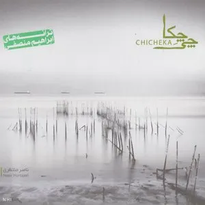 Pochette de Chicheka de Naser Montazeri