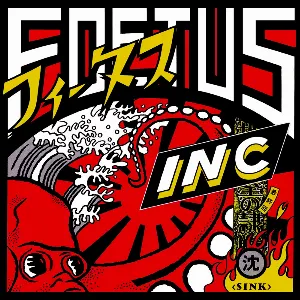 Pochette de Sink de Foetus