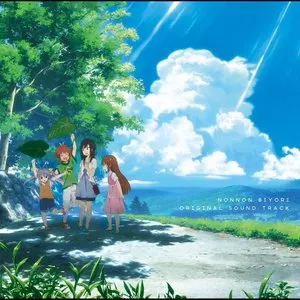 Pochette de のんのんびより オリジナルサウンドトラック de Hiromi Mizutani