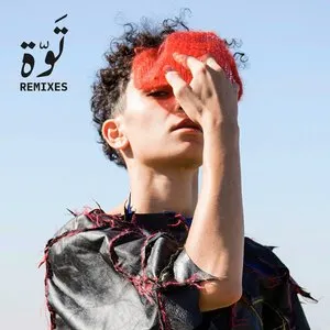 Pochette de Tawa Remixes de Deena Abdelwahed
