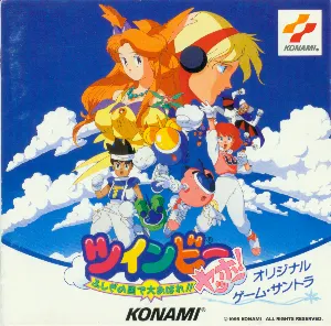 Pochette de Twinbee Yahho! ~Original Game Sound Track~ de Konami Kukeiha Club