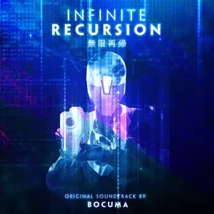 Pochette de Infinite Recursion OST de Bocuma