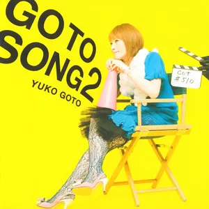 Pochette de GO TO SONG 2 de Yuuko Gotou