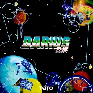 Pochette de Darius Gaiden de ZUNTATA