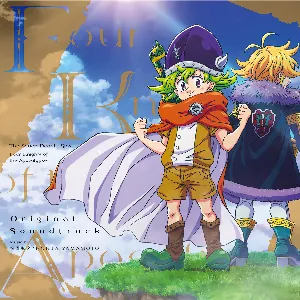 Pochette de 七つの大罪 黙示録の四騎士 オリジナル・サウンドトラック de KOHTA YAMAMOTO - Hiroyuki Sawano