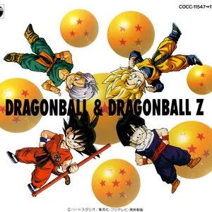 Pochette de ドラゴンボール/ドラゴンボールZ大全集 de Shunsuke Kikuchi