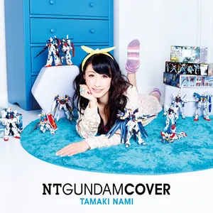 Pochette de NT GUNDAM COVER de Nami Tamaki