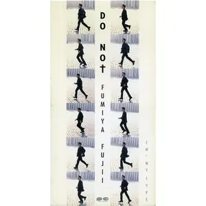 Pochette de DO NOT de Fumiya Fujii