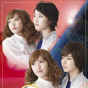 Pochette de 続・11人いる！東の地平・西の永遠 de Morning Musume.
