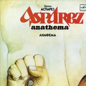 Pochette de Anathema de Asparez