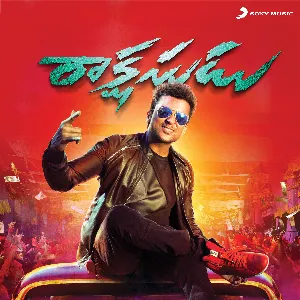 Pochette de Rakshasudu (Original Motion Picture Soundtrack) de Yuvan Shankar Raja