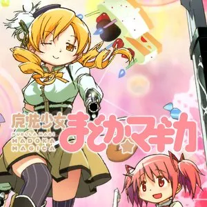 Pochette de 魔法少女まどか☆マギカ ORIGINAL SOUNDTRACK II de Yuki Kajiura