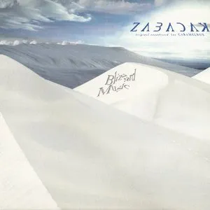 Pochette de ブリザード・ミュージック de ZABADAK