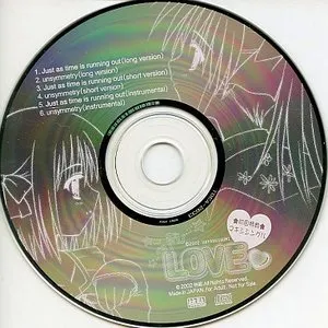 Pochette de ぎりギリLOVE 初回特典 マキシシングル de KOTOKO