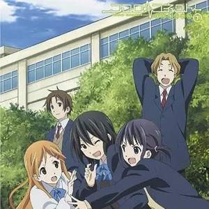 Pochette de ココロコネクト オリジナルサウンドトラック3 / キミリズム / Salvage de Yasuhiro Misawa