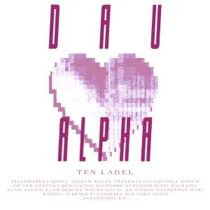 Pochette de Dau de ALPHA