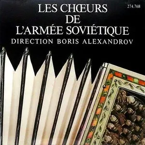 Pochette de Les Chœurs De L'Armée Soviétique de Academic Song and Dance Ensemble of the Russian Army