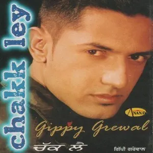 Pochette de Chakk Ley de Gippy Grewal