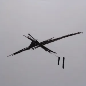 Pochette de DEATHCOMET 11 de DEATHCOMET