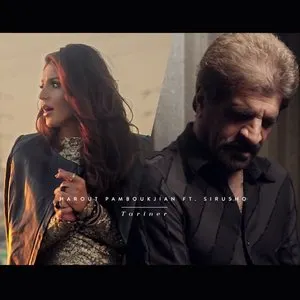 Pochette de Tariner de Sirusho
