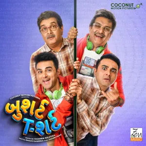 Pochette de Bushirt T‐shirt de Sachin-Jigar