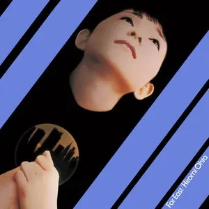 Pochette de Far East de Hiromi Ohta