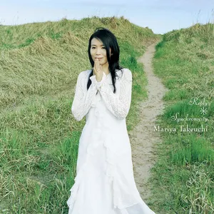 Pochette de 返信 / シンクロニシティ(素敵な偶然) de Mariya Takeuchi
