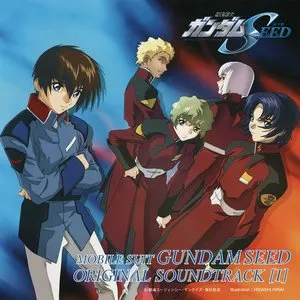 Pochette de 機動戦士ガンダムSEED ORIGINAL SOUNDTRACK I de Toshihiko Sahashi