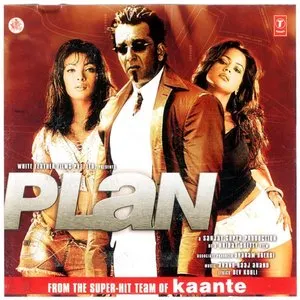 Pochette de Plan de Anand Raj Anand