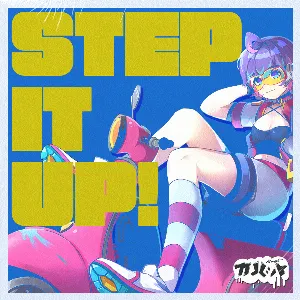 Pochette de STEP IT UP! de KARUT
