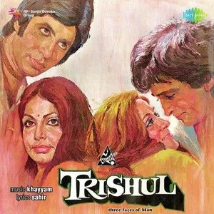 Pochette de Trishul de Khayyam