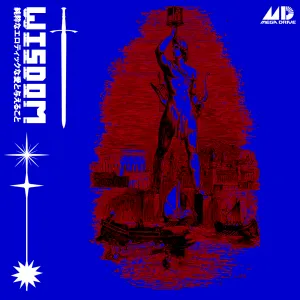 Pochette de W.I.S.D.O.M de RAWCATS