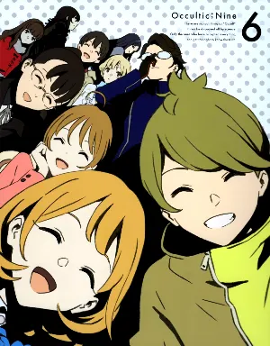 Pochette de Occultic;Nine -オカルティック・ナイン- DJCD2 de Ayane Sakura