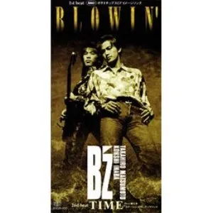 Pochette de BLOWIN’ de B’z