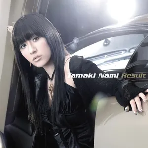 Pochette de Result de Nami Tamaki