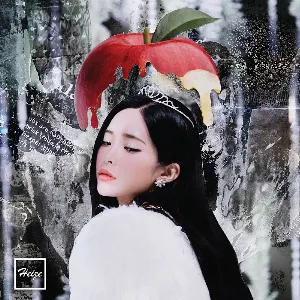 Pochette de 첫눈에 de Heize