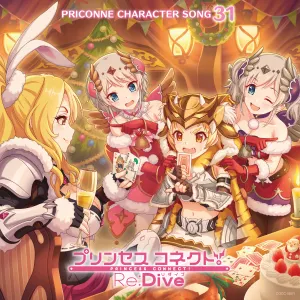 Pochette de プリンセスコネクト! Re:Dive PRICONNE CHARACTER SONG 31 de Azumi Asakura