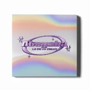 Pochette de La vie en Violet de Ateyaba
