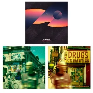 Pochette de Desert Tapes / Lo-Fi Frequencies Bundle de All India Radio